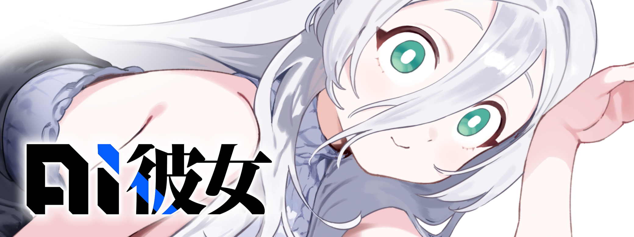 ジャンプTOON