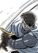 魔物の子の育て方/第3回新人賞佳作_第2話