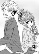 誰のために金は成るか_第2話