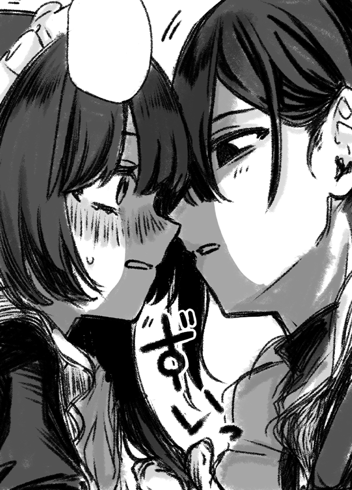 サボり屋の瀬良くん/まんが甲子園タテスクバージョン2025 ジャンプTOON賞