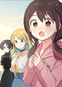 あした、ドライブ行こ！！_第1話_これが青春！！