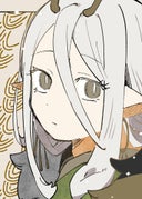 龍神様と使いの子_第1話