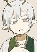 龍神様と使いの子_第2話