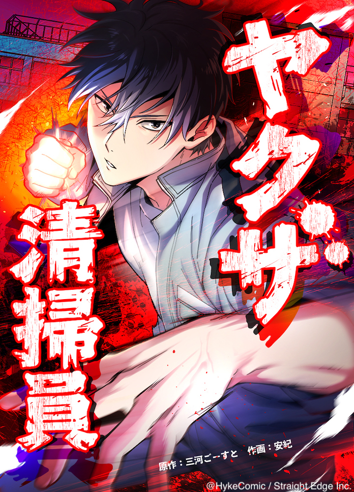 動作はしますがジャンク品です oyiKU4Q-QK26wMuU4zDxCA.jpg