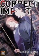 CORRECT IMPACT【タテヨミ】_87話._(87)