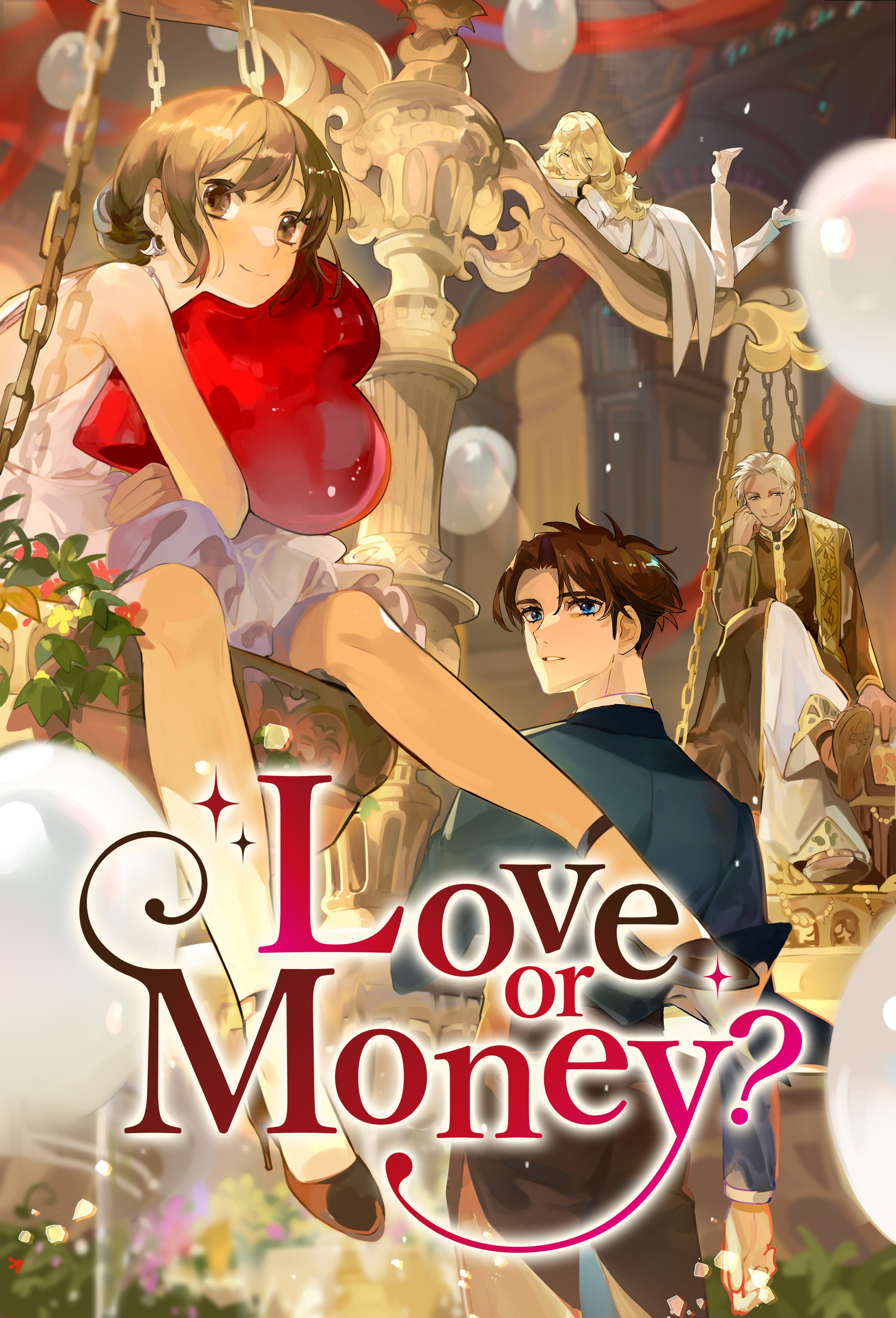 Love or Money？【タテヨミ】