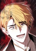 不治の病にかかった皇女様はツンデレ騎士を手なずけたい_第83話