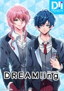 DREAM!ing_第1話