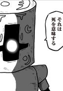 第41話