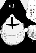 第64話