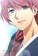 龍王の寵愛 花嫁は草原に乱れ咲く【タテヨミ】_第12話