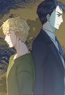 死にたい人妻と溺愛強盗_第13話_誰にでも地獄がある