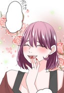 冷たいベッドの上で。_第121話_同棲