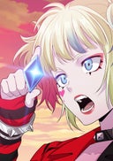 異世界スーサイド・スクワッド_第44話