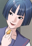 小悪魔教師サイコ_第１２５話
