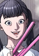 小悪魔教師サイコ_第１７２話