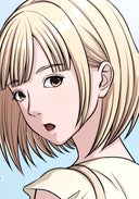 小悪魔教師サイコ_第１７４話