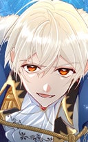 傷だらけ聖女より報復をこめて_第118話_アリアン＝トレビアーズという女