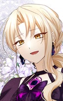 ２度目の処刑はお断りです_2章69話「いざ決戦の地へ」