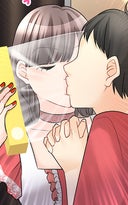 シンデレラ・コンプレックス_2章42話_ラップキス♡