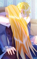 絶倫賢者とヒミツの契約_46話「愛の形は違えども」