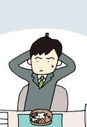 妻が口をきいてくれません【タテヨミ】_1 妻が口をきいてくれません（3日目）