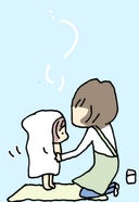 妻が口をきいてくれません【タテヨミ】_11 妻は期待して、失望して、そして「あの日」が訪れた