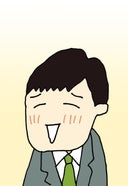 妻が口をきいてくれません【タテヨミ】_19 妻の回顧「あの日」