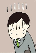 妻が口をきいてくれません【タテヨミ】_2 妻が口をきいてくれなくなった（2週間目）