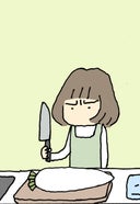 妻が口をきいてくれません【タテヨミ】_9 妻はそのセリフを許せない