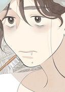 食卓の下のブルー_第67話
