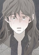 食卓の下のブルー_第74話