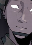 MESSIAH COMPLEX：メサイアコンプレックス_第100話