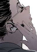 Maximum Fury：マキシマム・フューリー_第62話