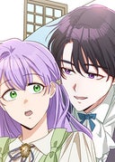 転生したら古代言語が韓国語でした_第16話