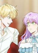 転生したら古代言語が韓国語でした_第32話