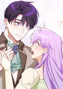 転生したら古代言語が韓国語でした_第84話