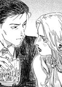 エウリュディケはいない_4-19