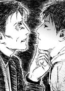 エウリュディケはいない_4-31