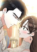 夜は二つの名前がある_第12話