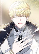 夜は二つの名前がある_第15話
