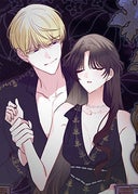 夜は二つの名前がある_第29話