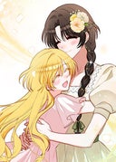 夜は二つの名前がある_第57話