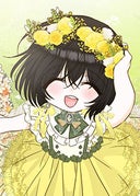 夜は二つの名前がある_第70話