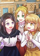 ニンゲンですが魔王に嫁ぐことになりました_第108話