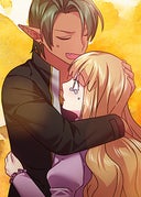 ニンゲンですが魔王に嫁ぐことになりました_第116話