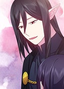 ニンゲンですが魔王に嫁ぐことになりました_第117話