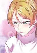 ニンゲンですが魔王に嫁ぐことになりました_第119話