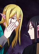 ニンゲンですが魔王に嫁ぐことになりました_第120話