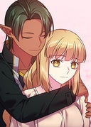 ニンゲンですが魔王に嫁ぐことになりました_第128話